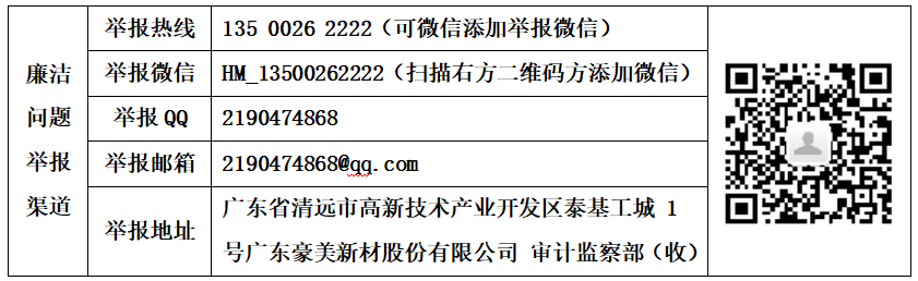 24e9860dd0f0001ea5b39345e66fb29.png